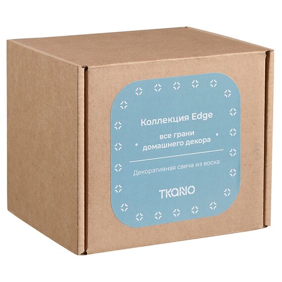 Свеча декоративная бирюзового цвета из коллекции Edge, 10,5см, Tkano, изображение 3