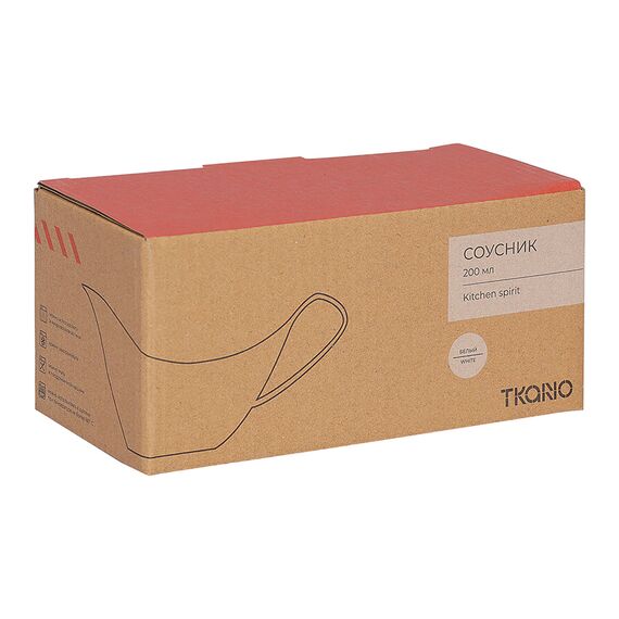 Соусник белого цвета из коллекции Kitchen spirit, 200 мл, Tkano, изображение 12