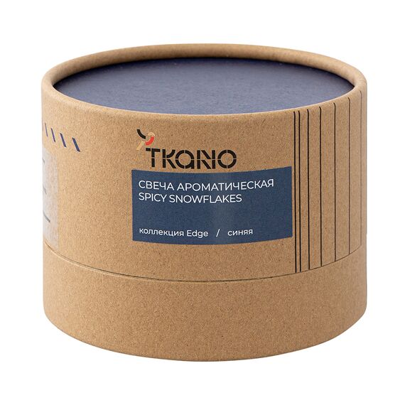 Свеча ароматическая Spicy Snowflakes из коллекции Edge, синий, 30 ч, Tkano, изображение 9
