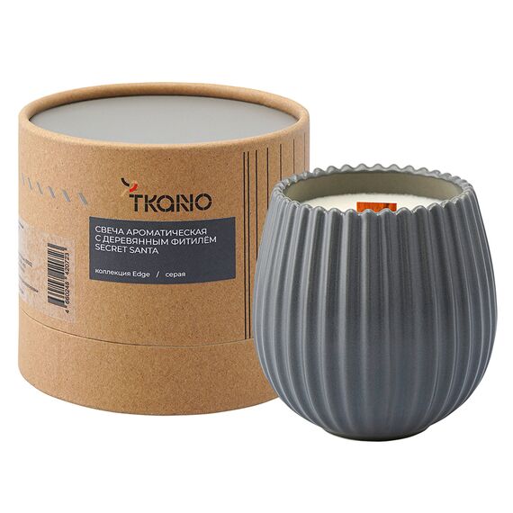 Свеча ароматическая с деревянным фитилём Secret Santa из коллекции Edge, серый, 60 ч, Tkano