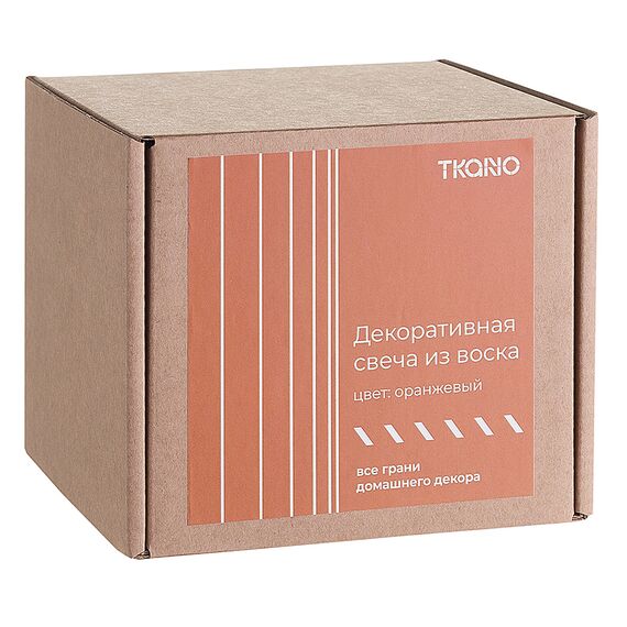 Свеча декоративная оранжевого цвета из коллекции Edge, 10,5см, Tkano, изображение 7