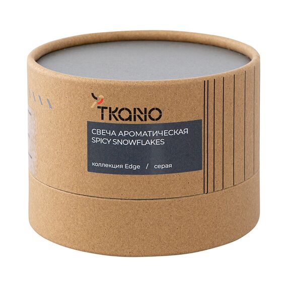 Свеча ароматическая Spicy Snowflakes из коллекции Edge, серый, 30 ч, Tkano, изображение 9