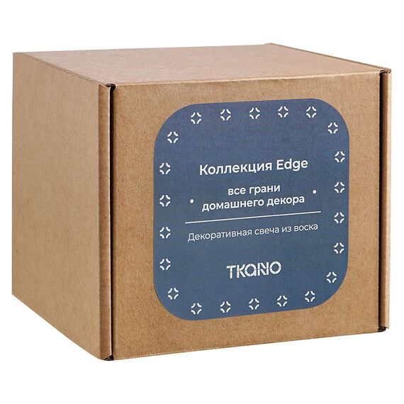 Свеча декоративная синего цвета из коллекции Edge, 10,5 см, Tkano, изображение 15