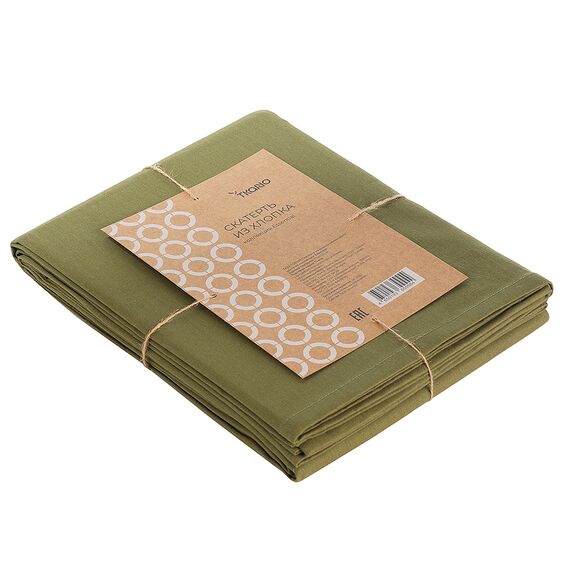 Скатерть из хлопка оливкового цвета из коллекции Essential, 170х170 см, изображение 5