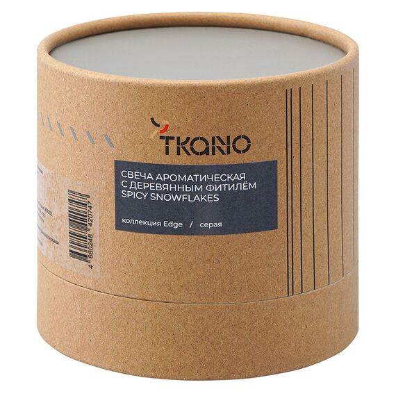 Свеча ароматическая с деревянным фитилём Spicy Snowflakes из коллекции Edge, серый, 60 ч, Tkano, изображение 6