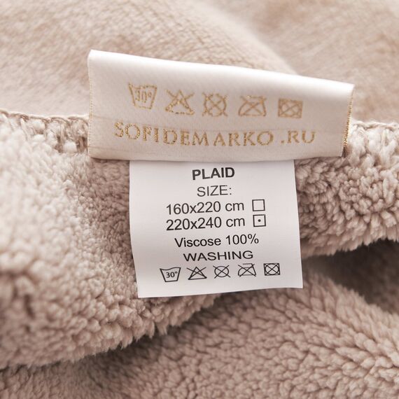 Покрывало София, цвет бежевый, размер 160х220, Sofi de Marko, изображение 10