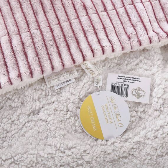 Покрывало Шерри, цвет пепельная роза, размер 220х240, Sofi de Marko, изображение 9