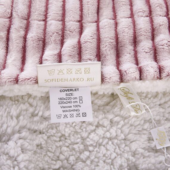 Покрывало Шерри, цвет пепельная роза, размер 220х240, Sofi de Marko, изображение 10