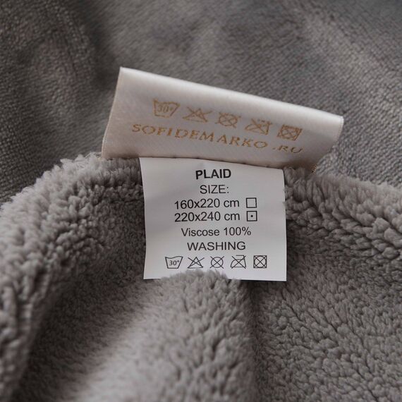 Покрывало София Н., цвет серый, размер 220х240, Sofi de Marko, изображение 5