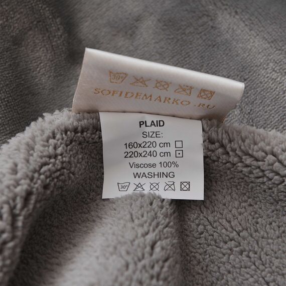 Покрывало София, цвет серый, размер 160х220, Sofi de Marko, изображение 9