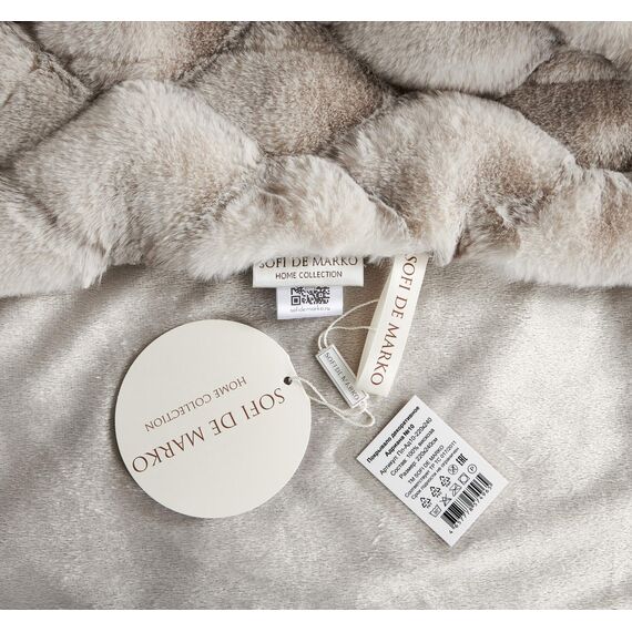 Покрывало Адриана №10, размер 160х220, Sofi de Marko, изображение 6