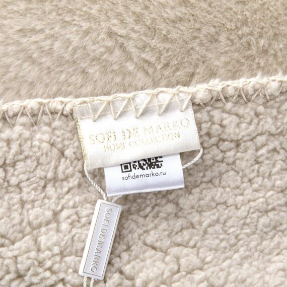 Покрывало Аурелия, цвет светло-бежевый, размер 160х220, Sofi de Marko, изображение 7