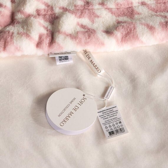 Покрывало Эрнесто, цвет пудра, размер 160х220, Sofi de Marko, изображение 5