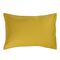 Набор из двух наволочек из сатина горчичного цвета из коллекции Essential, 50х70 см, изображение 5