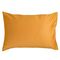 Набор из двух наволочек из сатина цвета шафрана из коллекции Wild, 50х70 см, изображение 2