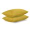 Набор из двух наволочек из сатина горчичного цвета из коллекции Essential, 50х70 см