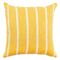 Чехол на подушку декоративный в полоску горчичного цвета из коллекции Essential, 45х45 см